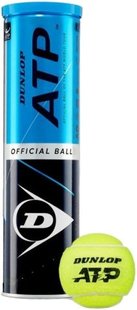 Dunlop ATP Official 4B tennis balls