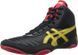 ASICS JB ELITE V2.0 wrestling shoes, 46.5