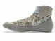 Nike Speed Sweep VII wrestling shoes, 33.5