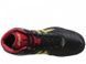 ASICS JB ELITE V2.0 wrestling shoes, 46.5