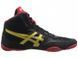 ASICS JB ELITE V2.0 wrestling shoes, 46.5