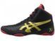 ASICS JB ELITE V2.0 wrestling shoes, 46.5