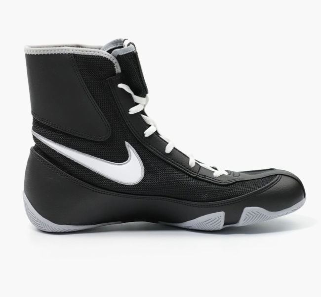 Nike Machomai 2 Boxing shoes, 39