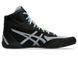 Asics MATCONTROL 3 wrestling/boxing shoe size EUR42.5/US10/UK9/27cm Grey Blue/Safety Yellow