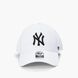 Кепка 47 Brand DP NEW YORK YANKEES білий, сірий Уні OSFA B-CLZOE17WBP-WHB фото 2