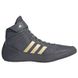 Adidas HVC 2 wrestling shoes black/Metallic Gold (HP6869), 46