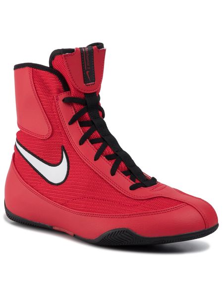 Nike Machomai 2 Boxing shoes, 39