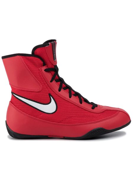 Nike Machomai 2 Boxing shoes, 39