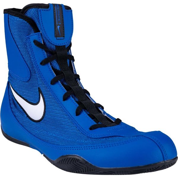 Nike Machomai 2 Boxing shoes, 41