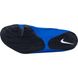 Nike Machomai 2 Boxing shoes, 41