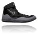 NIKE Inflict 3 wrestling shoes, 48