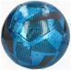 М'яч футбольний Puma CAGE ball синій Уні 4 084586-03 фото 2