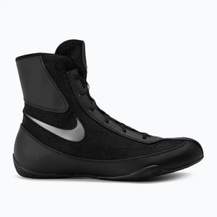 Боксерки Nike Machomai 2 321819-001 фото