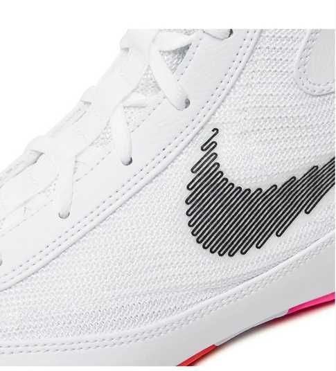Nike Machomai 2 Special Edition Boxing shoes White/Black/Bright