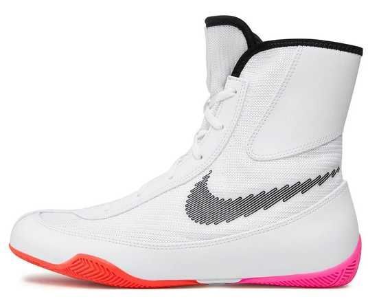 Nike Machomai 2 Special Edition Boxing shoes White/Black/Bright