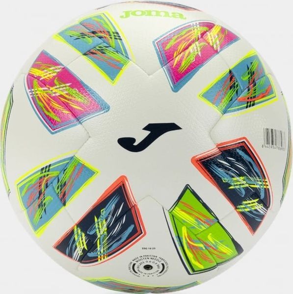 М'яч футбольний Joma DINAMIC IV мультиколор Уні 5 401495.023 фото