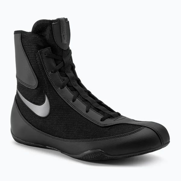 Nike Machomai 2 Boxing shoes, 39