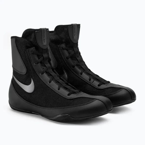 Nike Machomai 2 Boxing shoes, 39