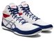 ASICS Matflex 6 GS wrestling/boxing shoe size EUR46/US12/29cm White/Deep Ocean