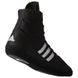 Adidas Combat Speed 4 wrestling shoes, 48