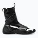 Боксерки Nike Hyperko 2 Черно-белые р.42.5 - 27см (CI2953-002) CI2953-002 фото 1