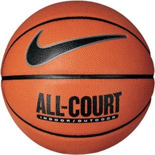 Basketball ball Nike EVERYDAY ALL COURT 8P DEFLATED AMBER/BLACK/METALLIC SILVER/BLACK size 6