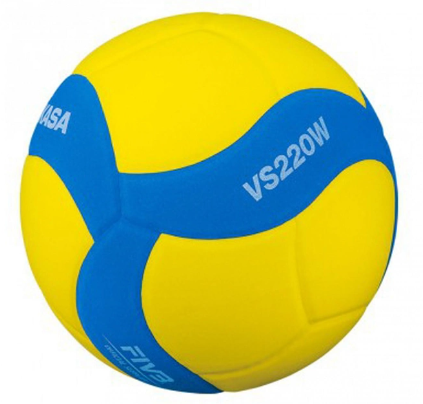 Volleyball ball Mikasa VS220W-Y-BL