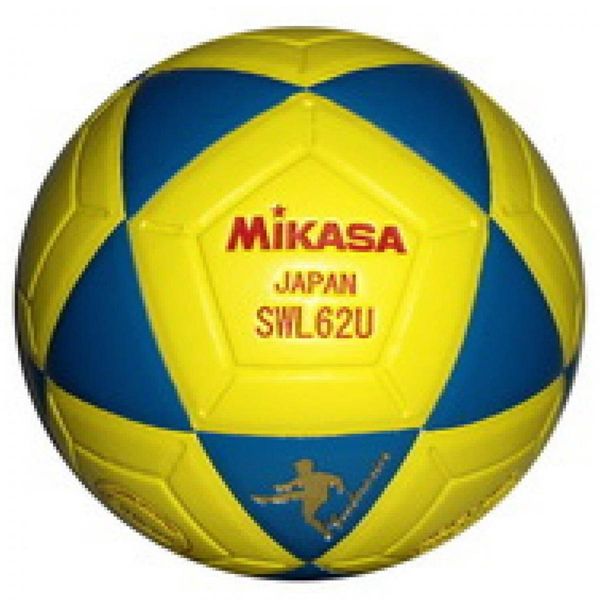 Futsal ball Mikasa SWL62U-BY