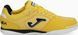 Футзалки Joma TOP FLEX лимонний Чол 42 TOPS2528IN фото 1