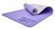 Двосторонній килимок для йоги Reebok Double Sided Yoga Mat фіолетовий Уні 176 х 61 х 0,6 см RAYG-11042PL фото 12
