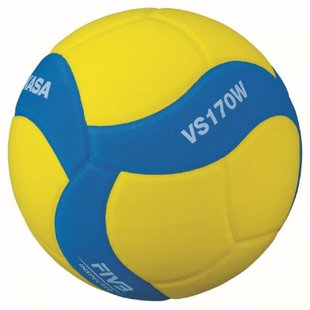 Volleyball ball Mikasa VS170W