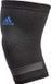 Фіксатор коліна Adidas Performance Knee Support чорний, синій Уні S ADSU-13321BL фото 1