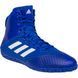 Аdidas Mat Wizard 4 wrestling shoes, 46