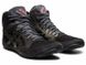 ASICS Snapdown 3 wrestling/boxing shoe size EUR33/US3/UK3/21cm  Black/Gunmetal