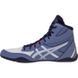 Asics MATCONTROL 3 wrestling shoes, 38