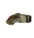 Рукавиці тактичні Mechanix "The Original&reg; Multicam Gloves" 2XL/US12/EUR11 Мультікам MG-78-008 фото 4