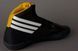 Adidas Adizero Sydney wrestling shoes, 38.5