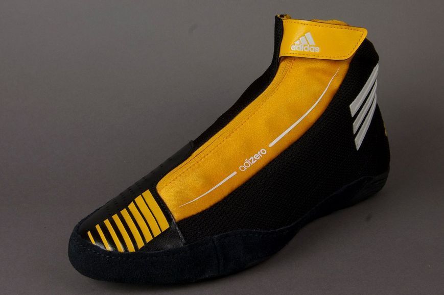 Adidas Adizero Sydney wrestling shoes, 38.5