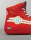 RUDIS Ninety-5 wrestling/boxing shoe size EUR43/US10/28cm Chili Pepper