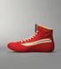 RUDIS Ninety-5 wrestling/boxing shoe size EUR43/US10/28cm Chili Pepper