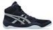 ASICS Snapdown 4 wrestling/boxing shoe size EUR40.5/US8.5/UK7.5/26cm Midnight/Cool Grey (1081A058-400)