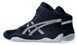 ASICS Snapdown 4 wrestling/boxing shoe size EUR40.5/US8.5/UK7.5/26cm Midnight/Cool Grey (1081A058-400)