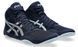 ASICS Snapdown 4 wrestling/boxing shoe size EUR40.5/US8.5/UK7.5/26cm Midnight/Cool Grey (1081A058-400)