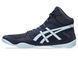 ASICS Snapdown 4 wrestling/boxing shoe size EUR40.5/US8.5/UK7.5/26cm Midnight/Cool Grey (1081A058-400)