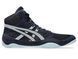 ASICS Snapdown 4 wrestling/boxing shoe size EUR40.5/US8.5/UK7.5/26cm Midnight/Cool Grey (1081A058-400)