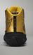Rudis JB1 ALLISEEISGOLD GOLD wrestling/boxing shoe size EUR41/US8.5/26cm (JBANC1000-AGD)