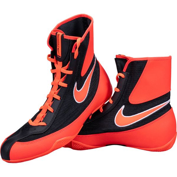 Nike Machomai 2 Boxing shoes, 46