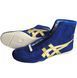 ASICS Tiger EX-EO TWR900 wrestling/boxing shoe size EUR37/24cm Blue/Pure Gold