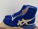 ASICS Tiger EX-EO TWR900 wrestling/boxing shoe size EUR37/24cm Blue/Pure Gold