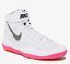 NIKE Inflict SE wrestling/boxing shoe size EUR40/US7/UK6.5/25cm